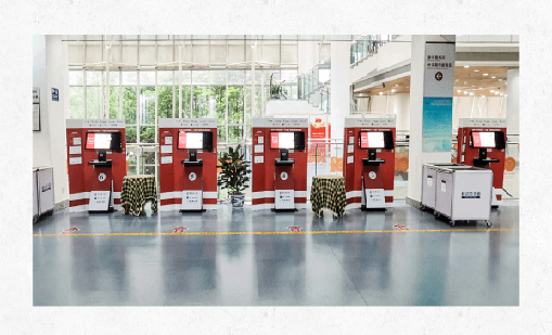 7790cnm必发集团案例 | 书香川渝，文化共享——重庆图书馆开启智慧借阅新模式