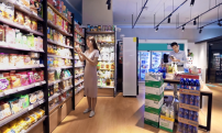 7790cnm必发集团无人便利店解决方案