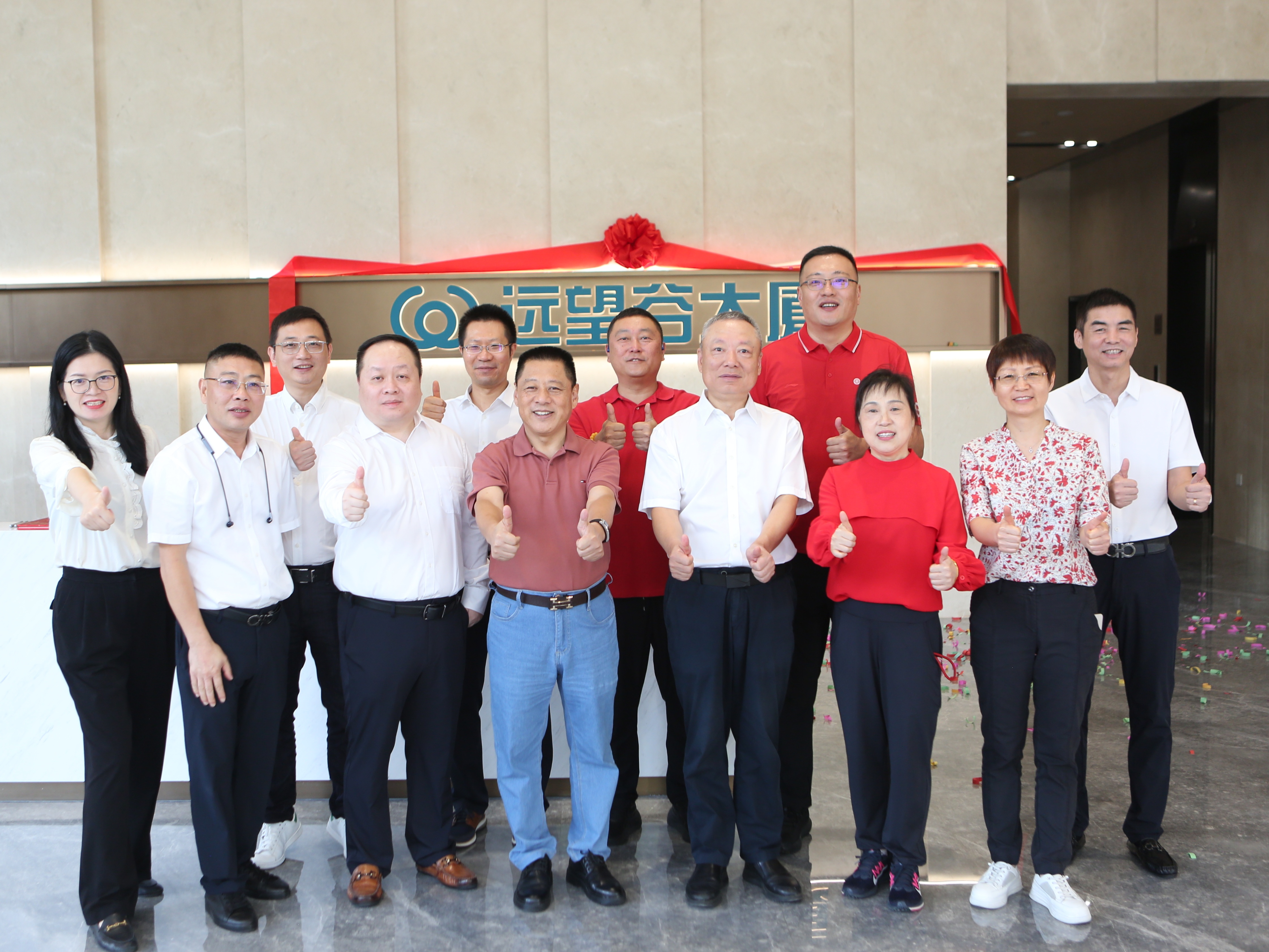 喜讯 | 7790cnm必发集团大厦正式落成